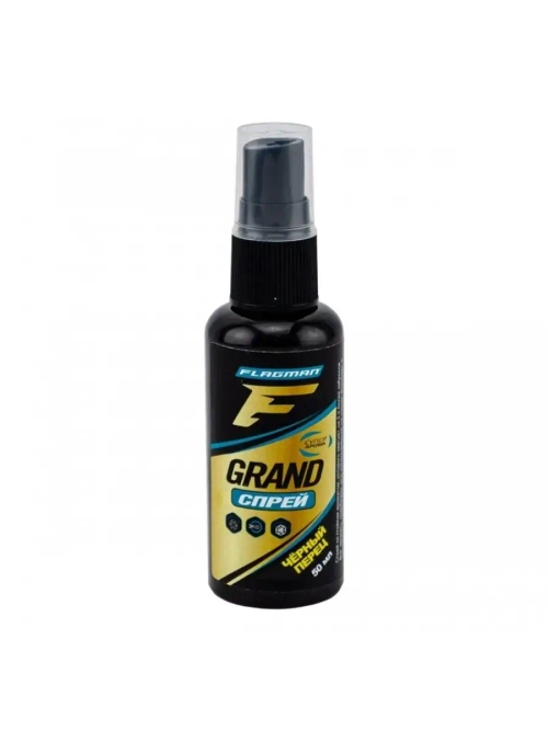 Спрей GRAND 50ml