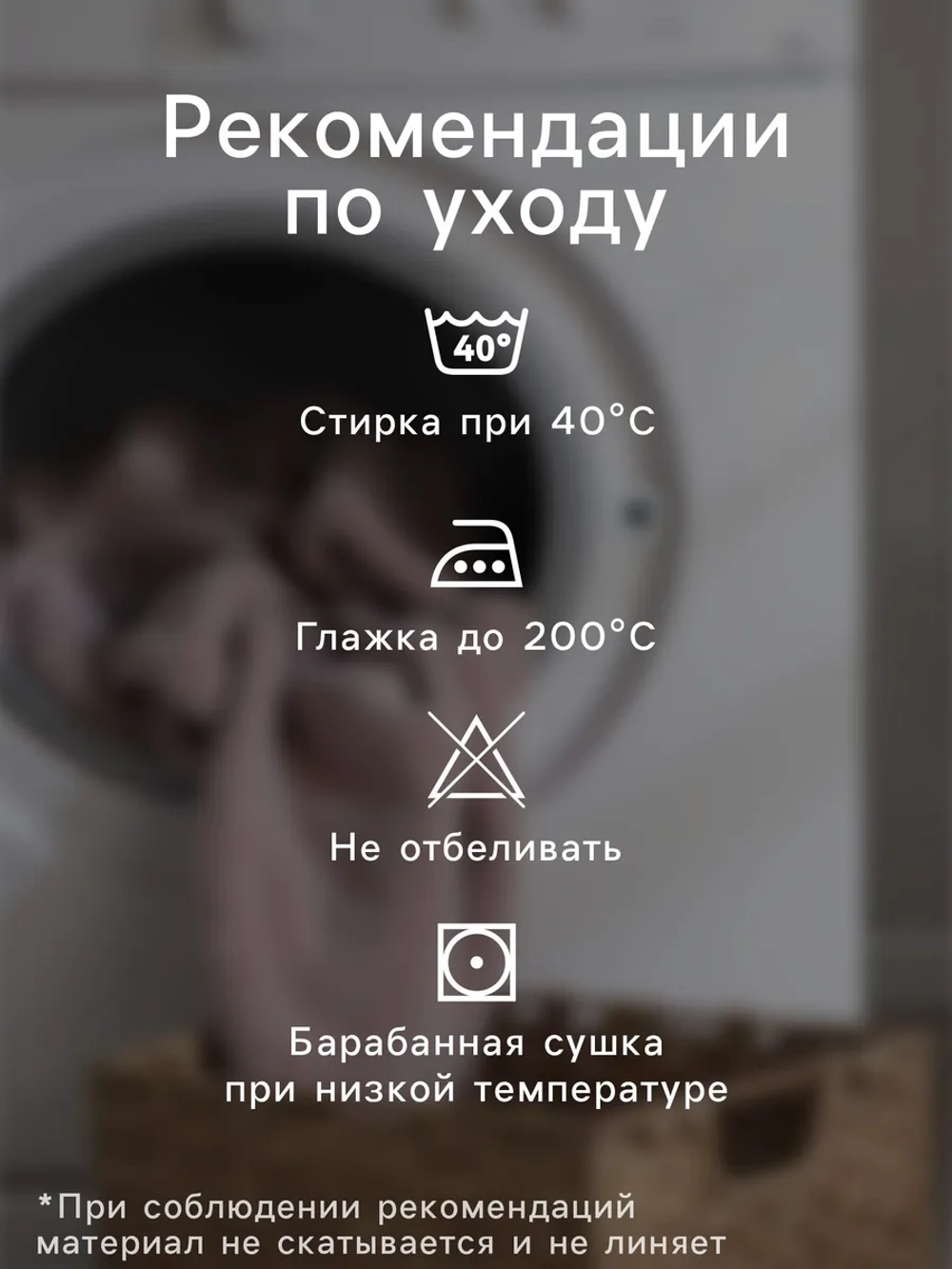 Плед с кисточками 130×180 см.