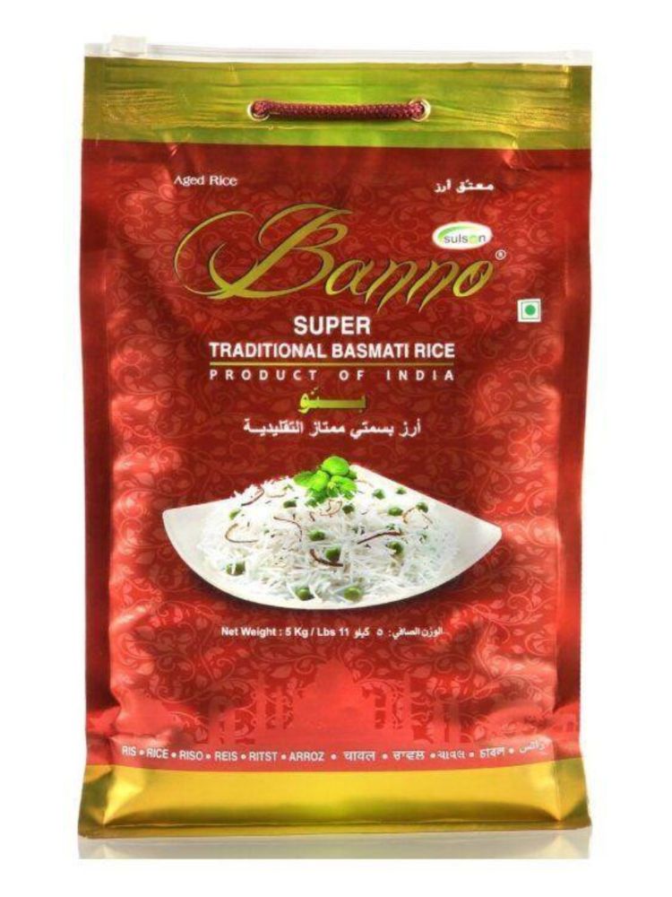 Рис Banno Басмати Super Traditional выдержанный 5 кг