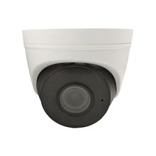 IP камера  ST-VA2645 PRO (2.8-12 мм) URBAN