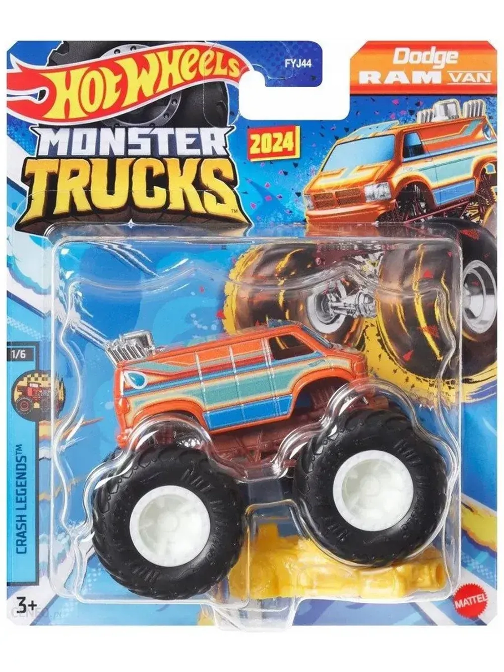 Машинка Monster Trucks Хот Вилс Rebel Lion FYJ44 JCD75