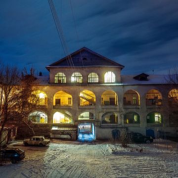 Магнит Dvorast Подворье