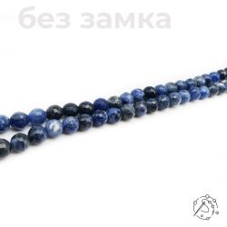 Нить бусин содалит с огранкой 8 мм