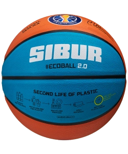 Мяч баскетбольный Training ECOBALL 2.0 Replica №3