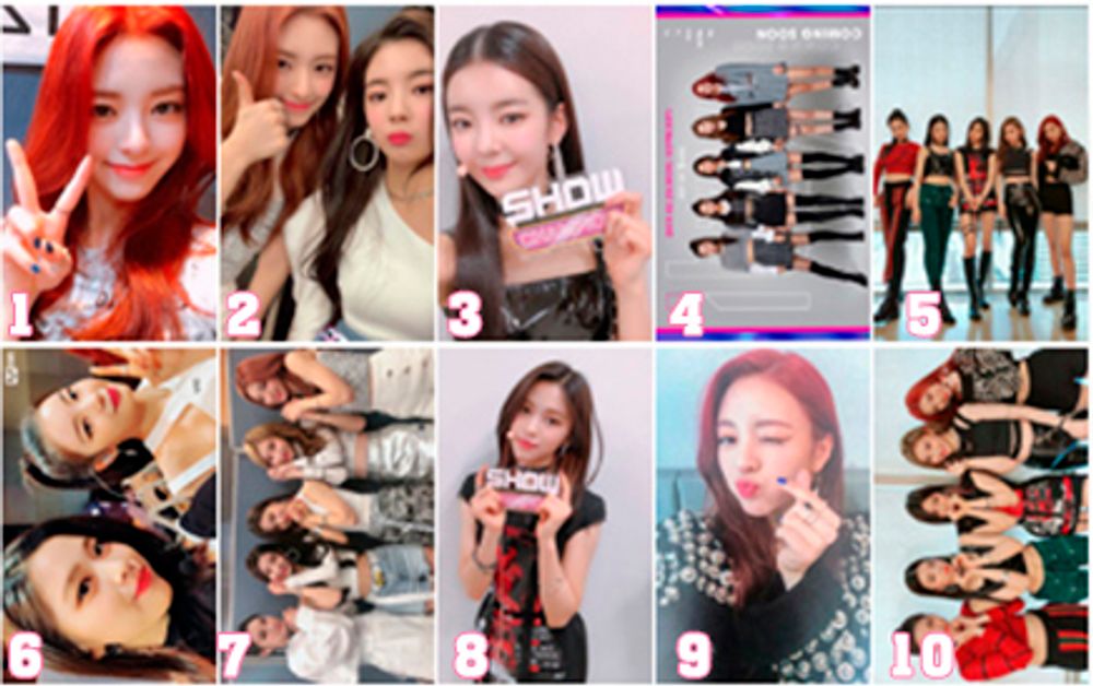 Фотокарточка - ITZY №6 Фотокарточка - ITZY №6