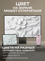 Фотообои 3d на кухню для зала и в спальню цветы