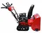 Бензиновый снегоуборщик "BRAIT" BR-7061ELTK