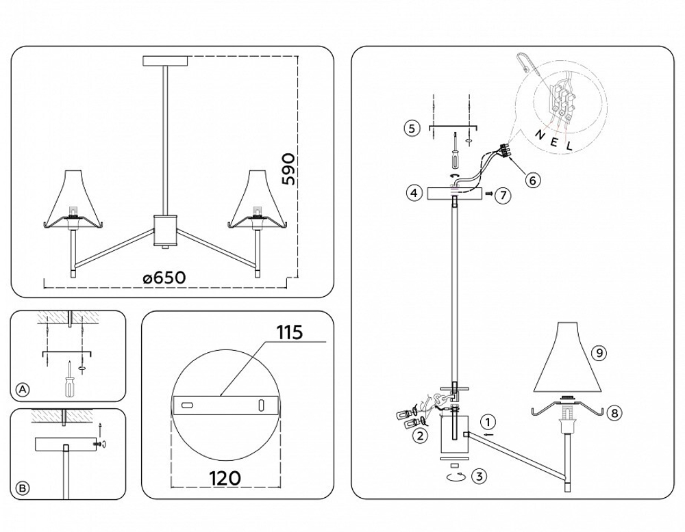 Люстра на штанге Ambrella Light HIGH LIGHT LH57133