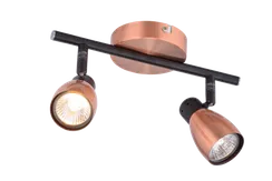 Светильник Sfera Sveta 8746-02/I502 RAB+BK, 2×15 Вт, чёрный и медный