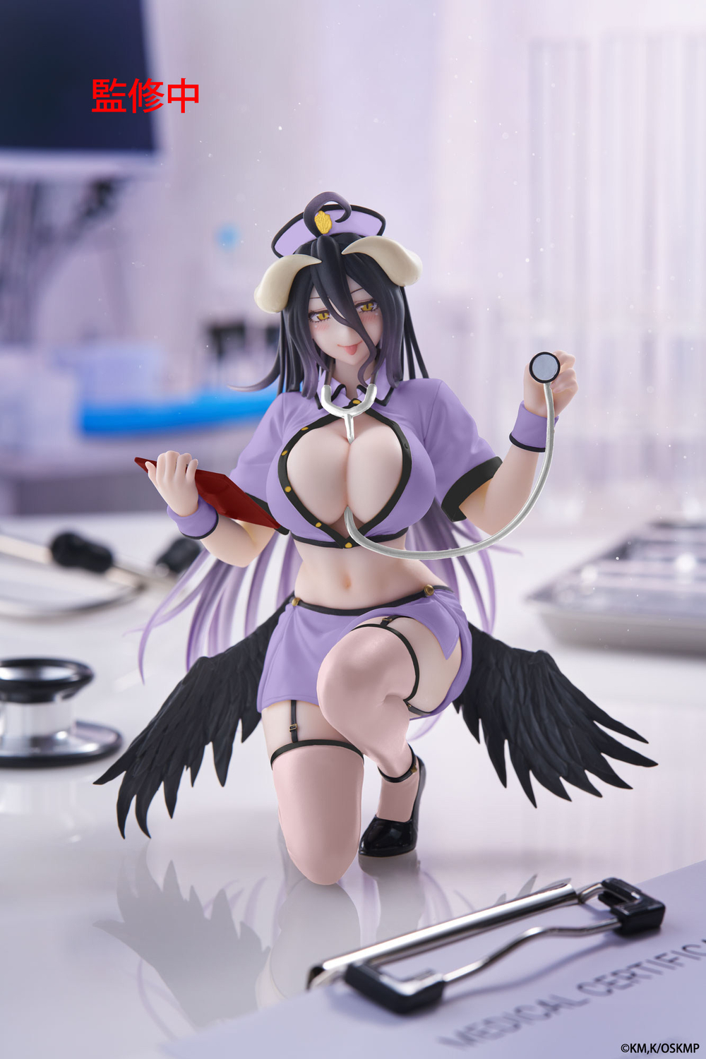 Альбедо / Albedo