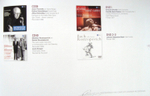 Mstislav Rostropovich / Cellist Of The Century (The Complete Warner Recordings)(40CD+3DVD)