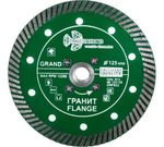 Диск алмазный отрезной ультра 125*м14 Турбо серия Grand hot press Гранит Flange GRF832