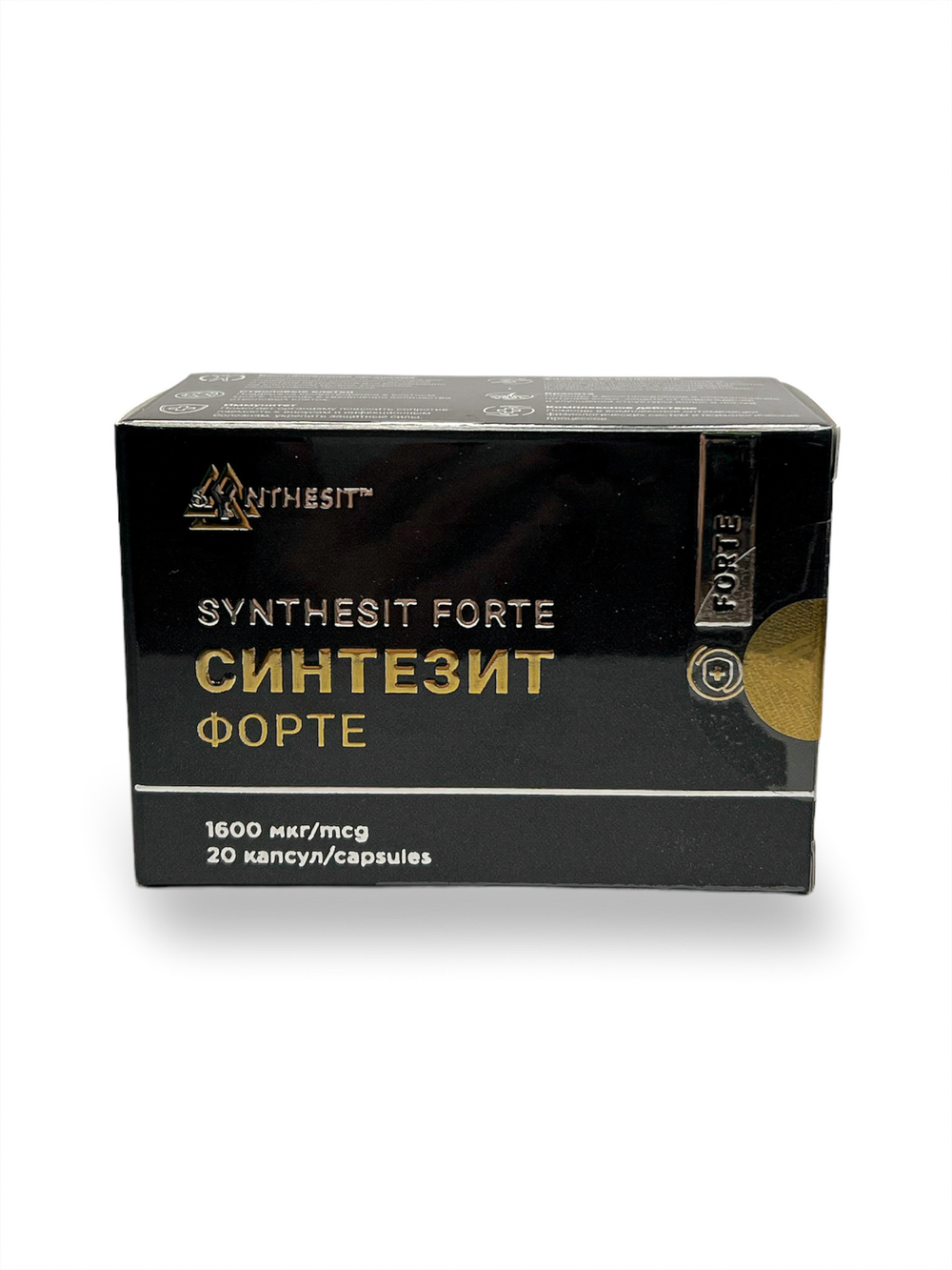 Синтезит Форте