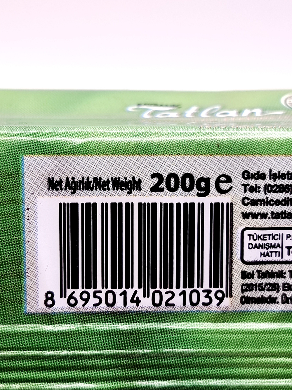 Tahin Halva Tatlan Кунжутная халва с фисташками 200 г (Турция)