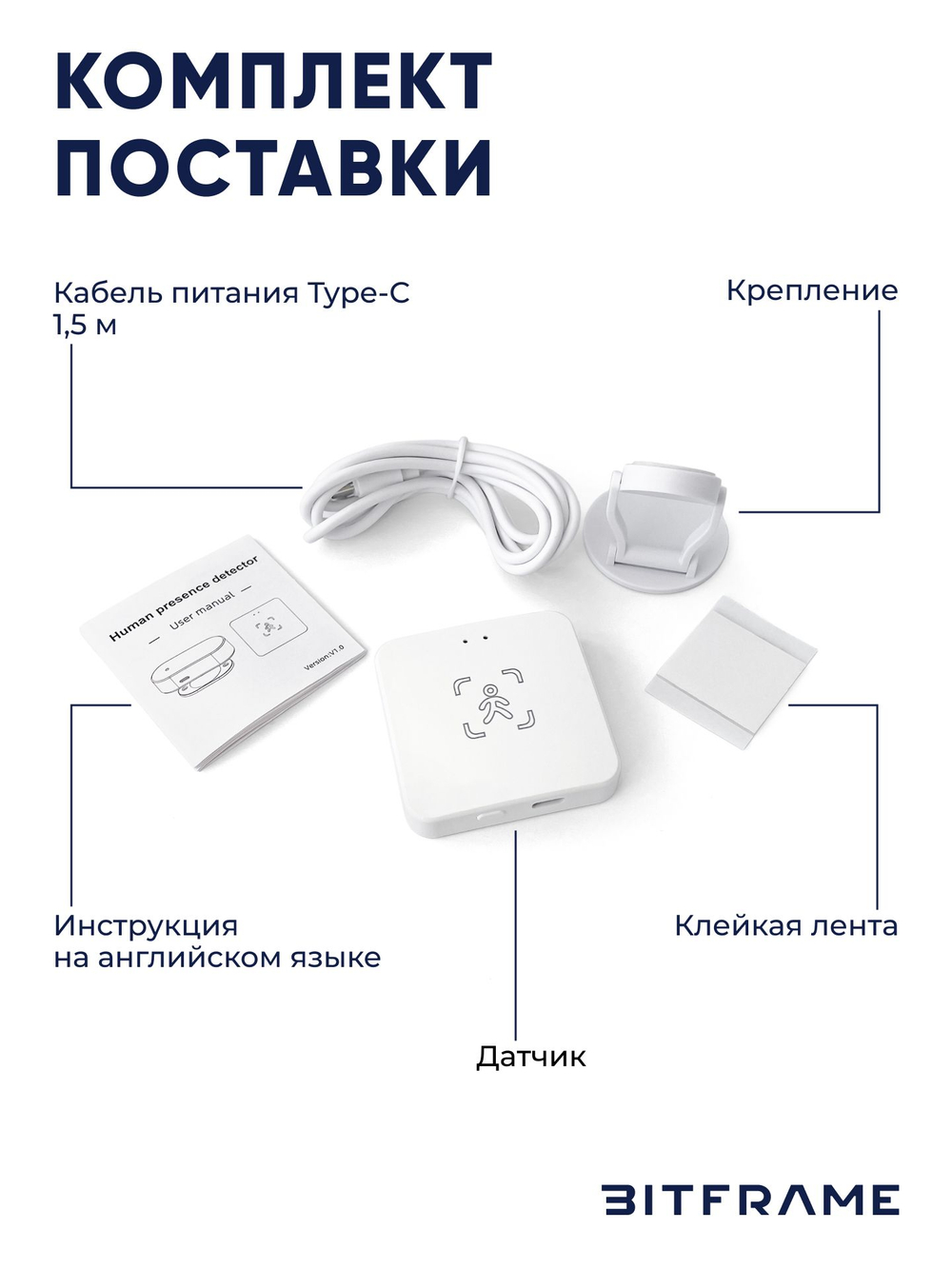 Датчик присутствия человека и освещенности, умный детектор движения, WiFi, Tuya, Smart Life