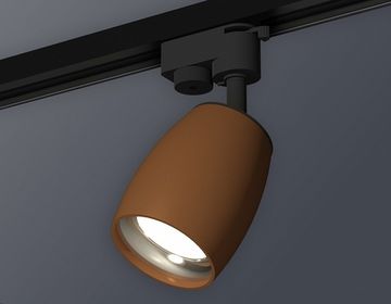 Комплект трекового светильника XT1124032 SCF/PSL кофе песок/серебро полированное MR16 GU5.3 (A2521, C1124, N7012) Ambrella