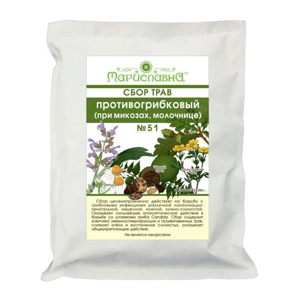 Сбор трав при грибках, микозах и молочнице