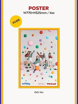 Альбом Weeekly - We Can 2nd Mini Album 2 Version SET
