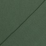 Рома 350 г/м², 165 см / 5 метров, т.зеленый/dark green, Gamma RMF