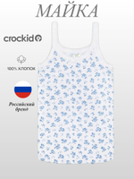К 1082/весенние букетики на сахаре майка для девочки