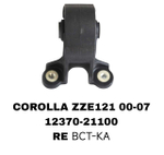 ПОДУШКИ ДВИГАТЕЛЯ COROLLA ZZE121 00-07
