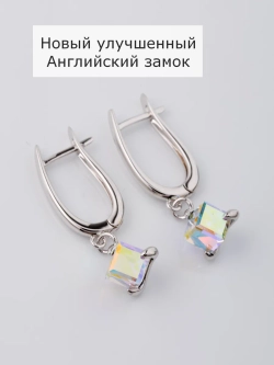 Серьги-подвески Миражи с кристаллом-хамелеоном Swarovski