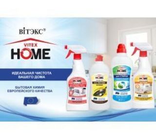 VITEX HOME