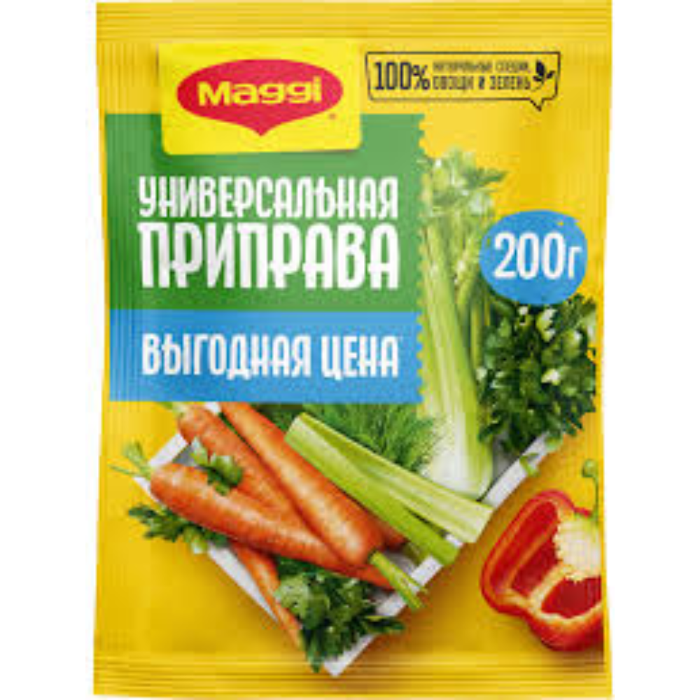Приправа Универсальная Maggi для первых и вторых блюд 200 гр