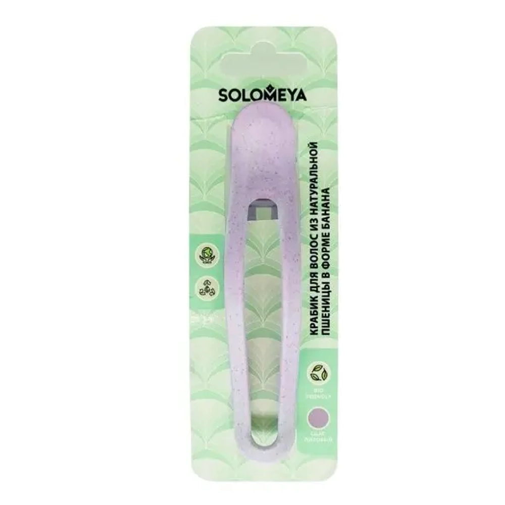 Solomeya Straw Banana Hair Clip крабик в форме банана для волос из натуральной пшеницы