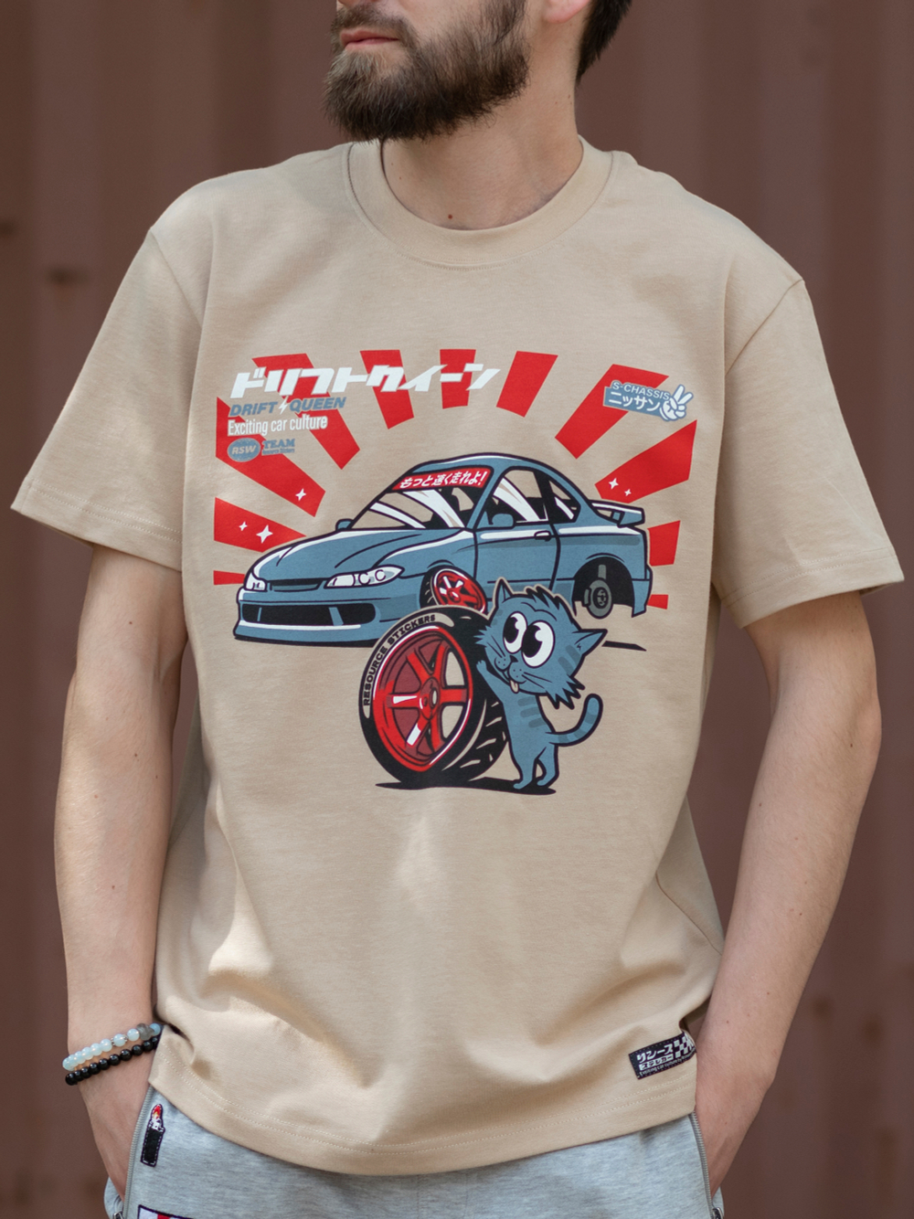 Футболка Silvia S15