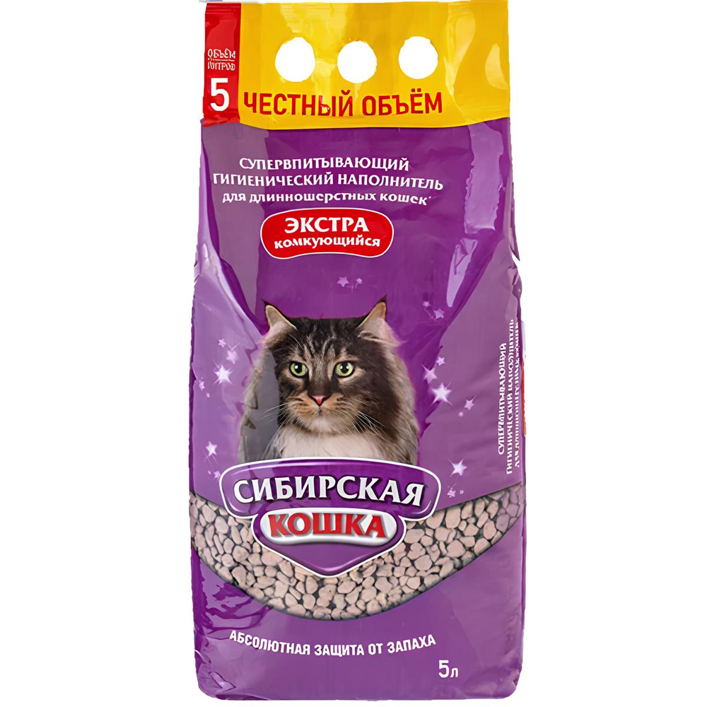 Наполнитель Сибирская Кошка Экстра комкующийся для длинношерстных кошек 5 л