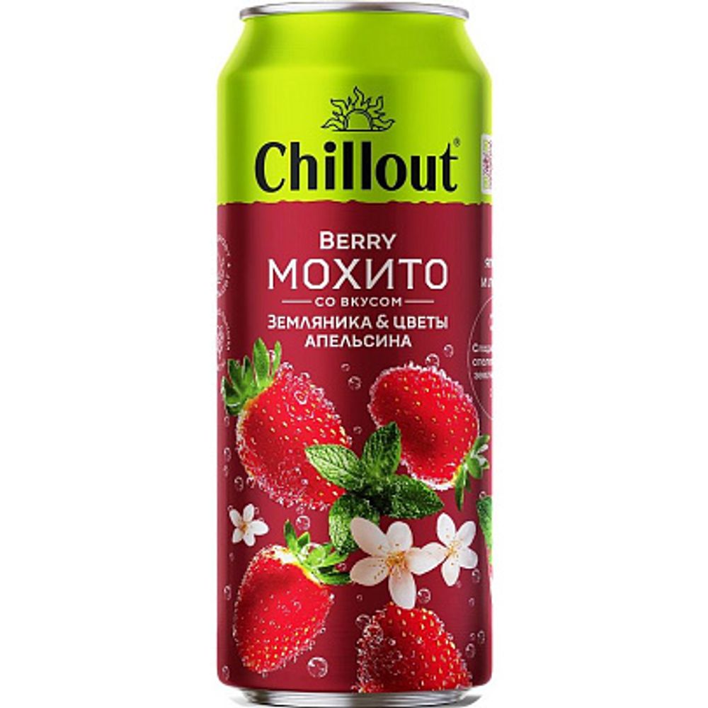 Напиток б/а сильногаз Мохито со вкусом земляники, цветов апел 0.45л жб