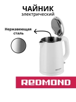 Чайник электрический RK-M1571