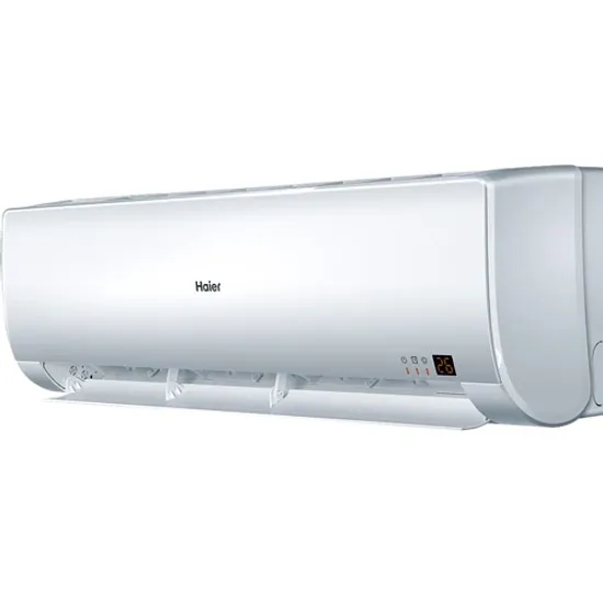 Настенный блок мульти сплит системы Haier AS07BS4HRA