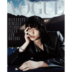 Журнал VOGUE - 2025. 12 (Cover. Stray kids FELIX)