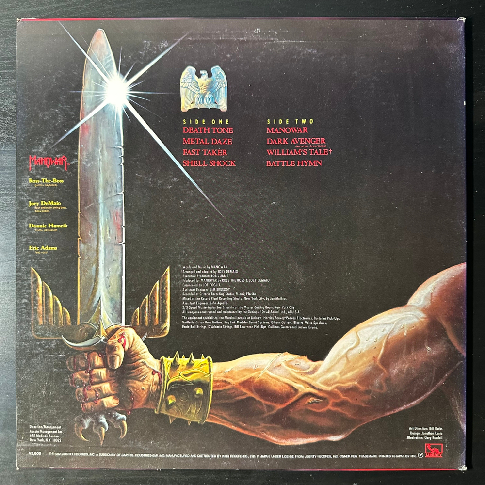 Manowar ‎– Battle Hymns (Япония 1982г.)