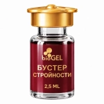 Бустер Стройности BioGel