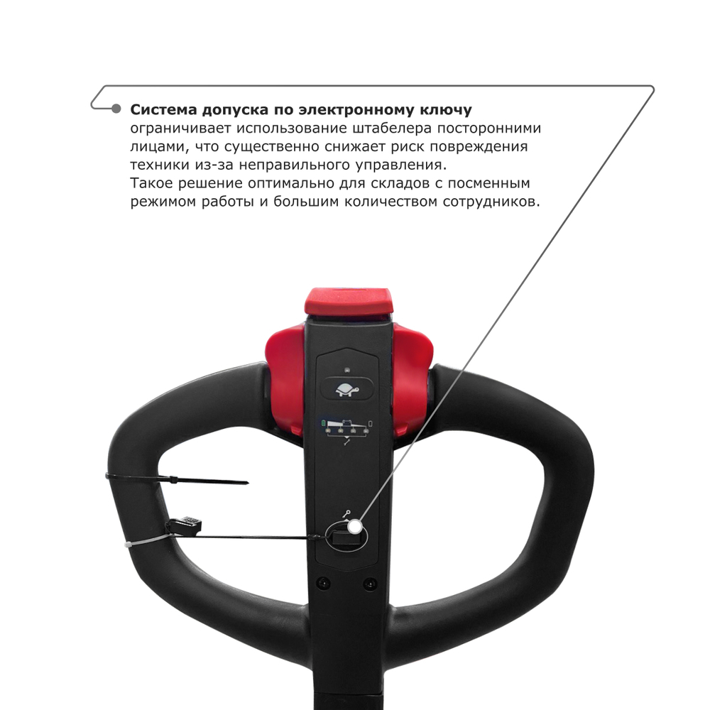 Самоходный электроштабелер PROLIFT M2 SDR 1035