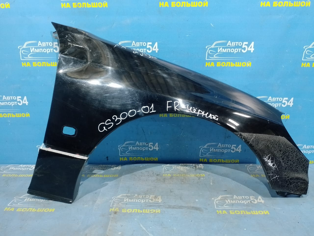 Крыло переднее правое LEXUS GS300 1999