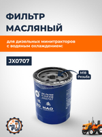 инфографика (39)