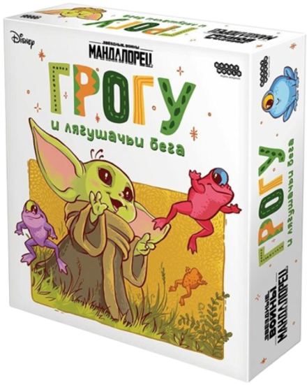 Настольная игра Мандалорец: Грогу и лягушачьи бега