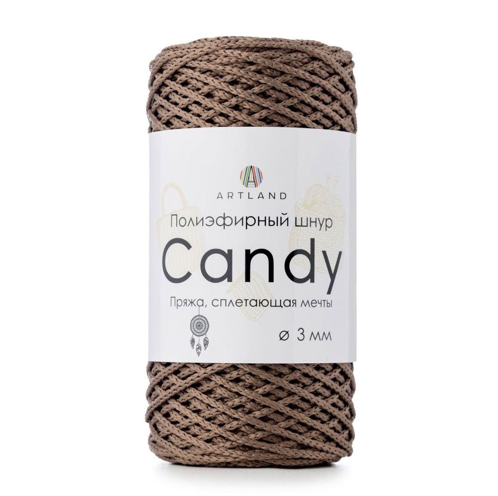Полиэфирный шнур Candy 3 мм, 200 гр, 100м, коричневый