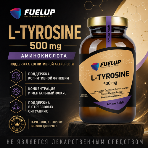 L-Tyrosine  500 mg