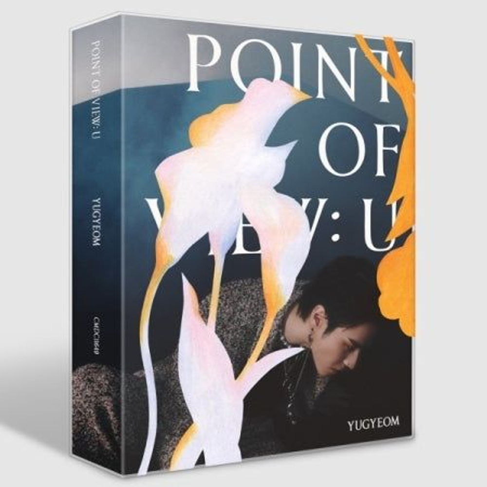 Альбом YUGYEOM - POINT OF VIEW: U EP Album