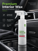 BINDER Кондиционер для кожи и пластика Premium Interior Wax 500мл