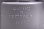 Чаша поддона MS38ZE051501501 посудомоечной машины Midea