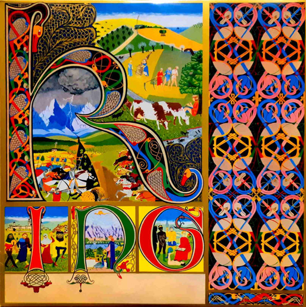 King Crimson — Lizard (LP)