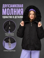 Куртка зимняя для подростка удлиненная с капюшоном
