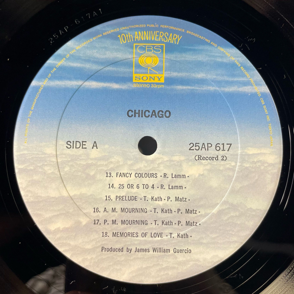Винтажная виниловая пластинка LP Chicago Movin In (Япония 1977) (Без Оби)