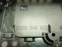 SRV55T03EU/30 ктп17 Передняяя лицвая панель для посудомоечной машины Bosch 5600046412 б/у